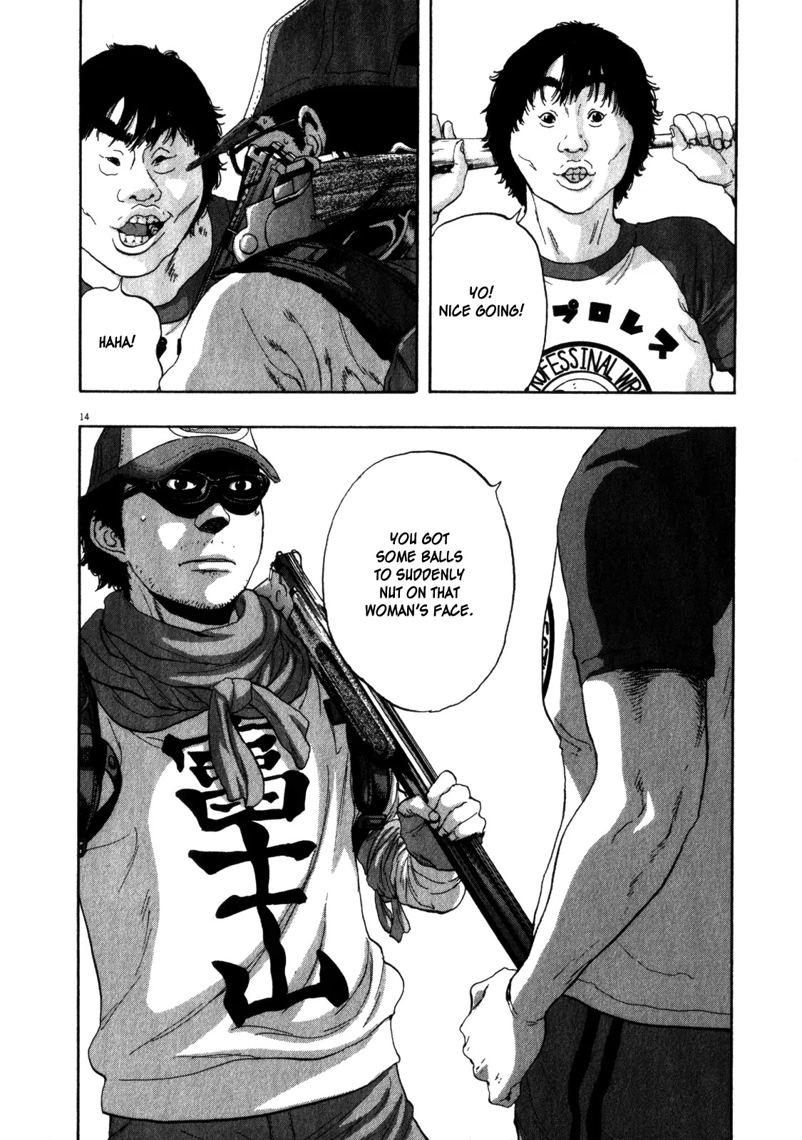 I am a Hero Chapter 74 page 13 - Chapter 74