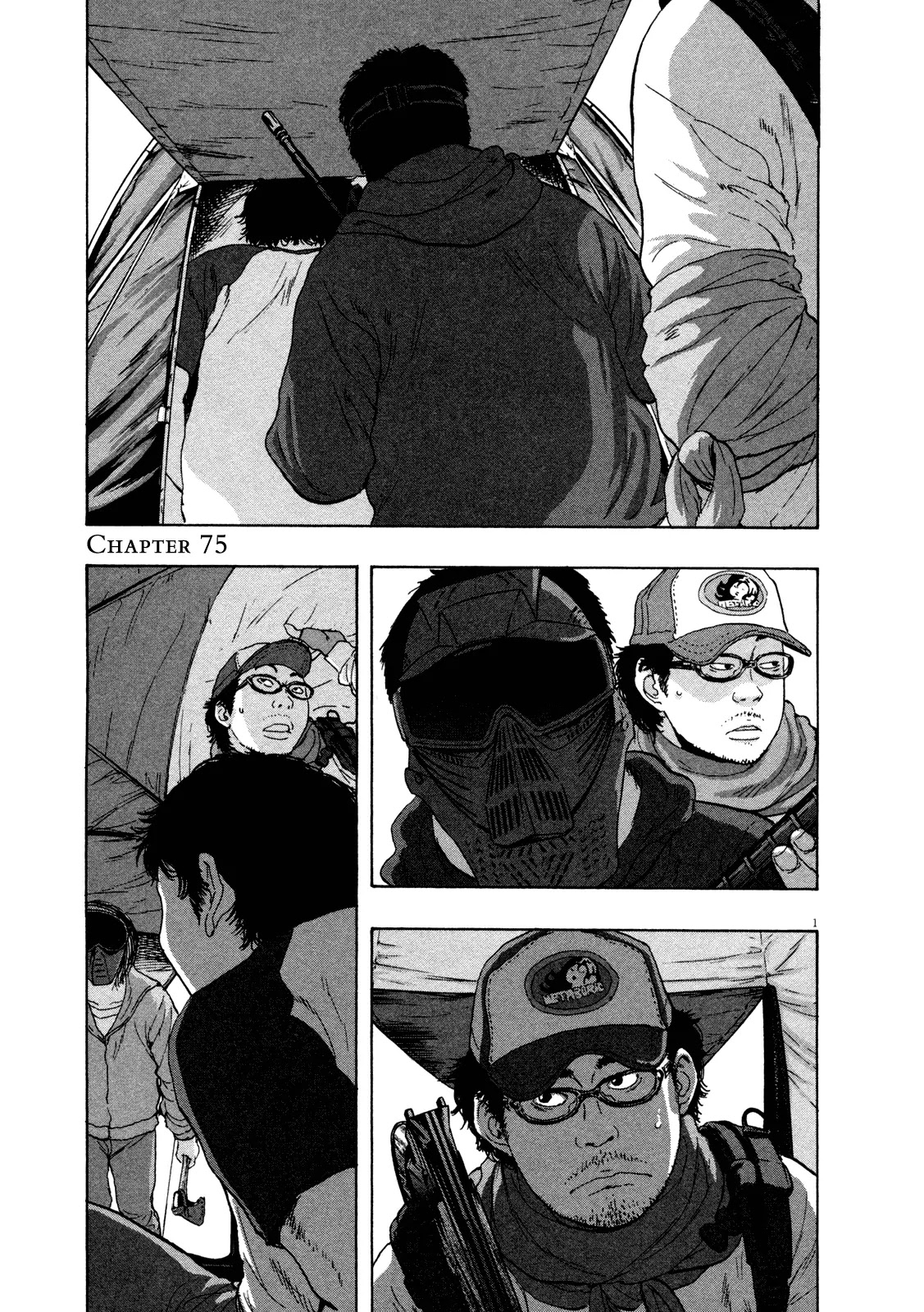 I am a Hero Chapter 75 page 1 - Chapter 75