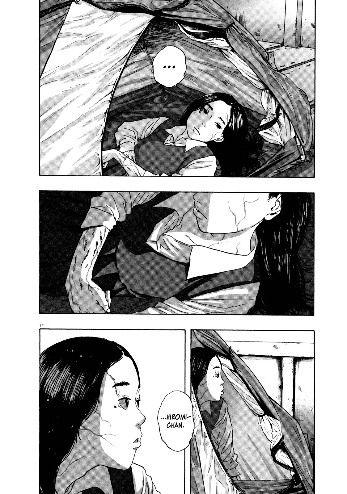 I am a Hero Chapter 76 page 12 - Chapter 76