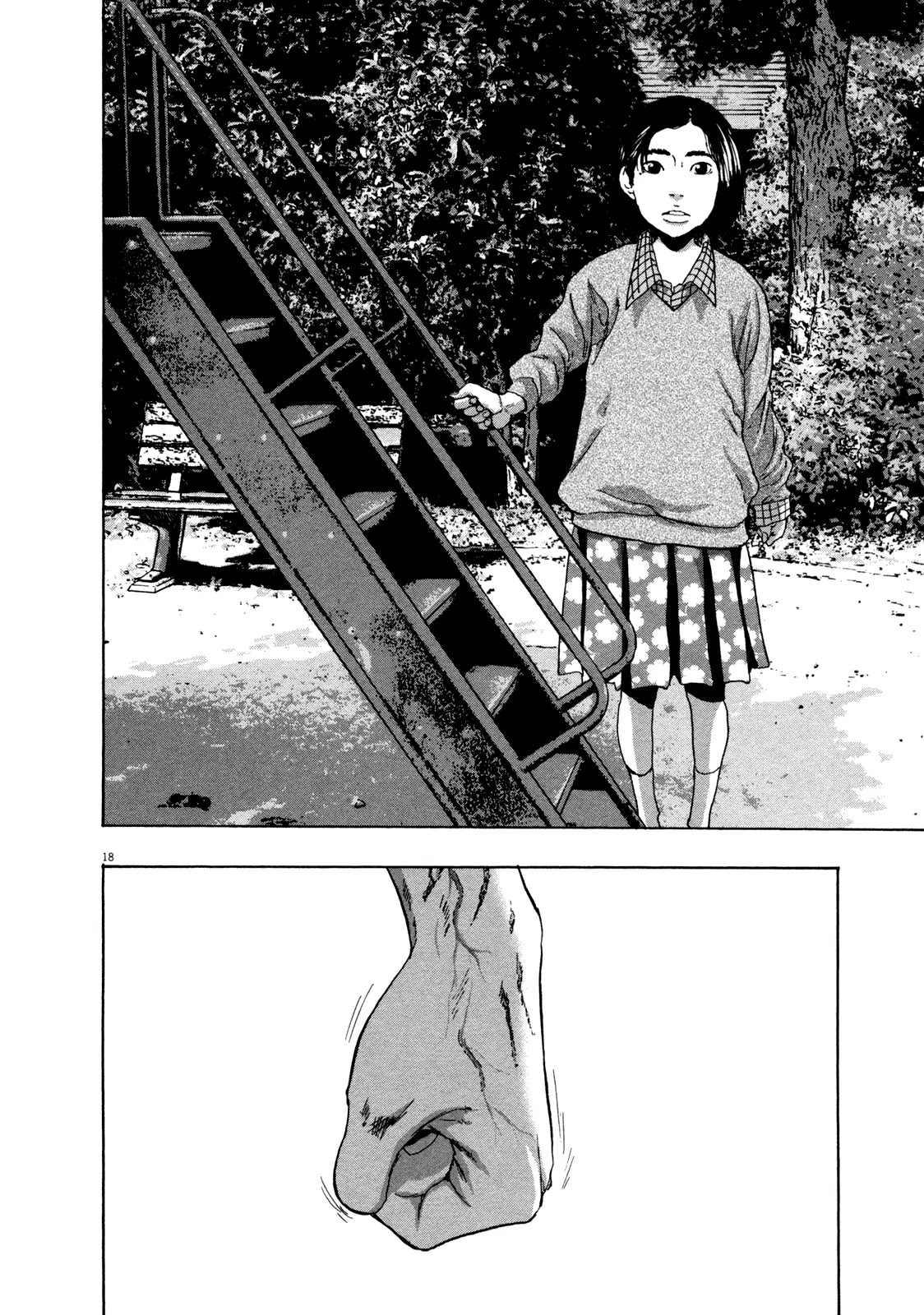 I am a Hero Chapter 76 page 16 - Chapter 76