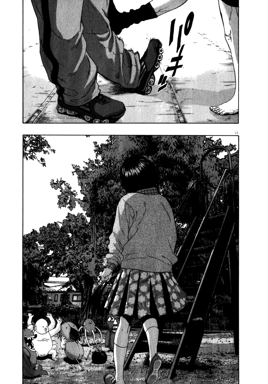 I am a Hero Chapter 77 page 11 - Chapter 77