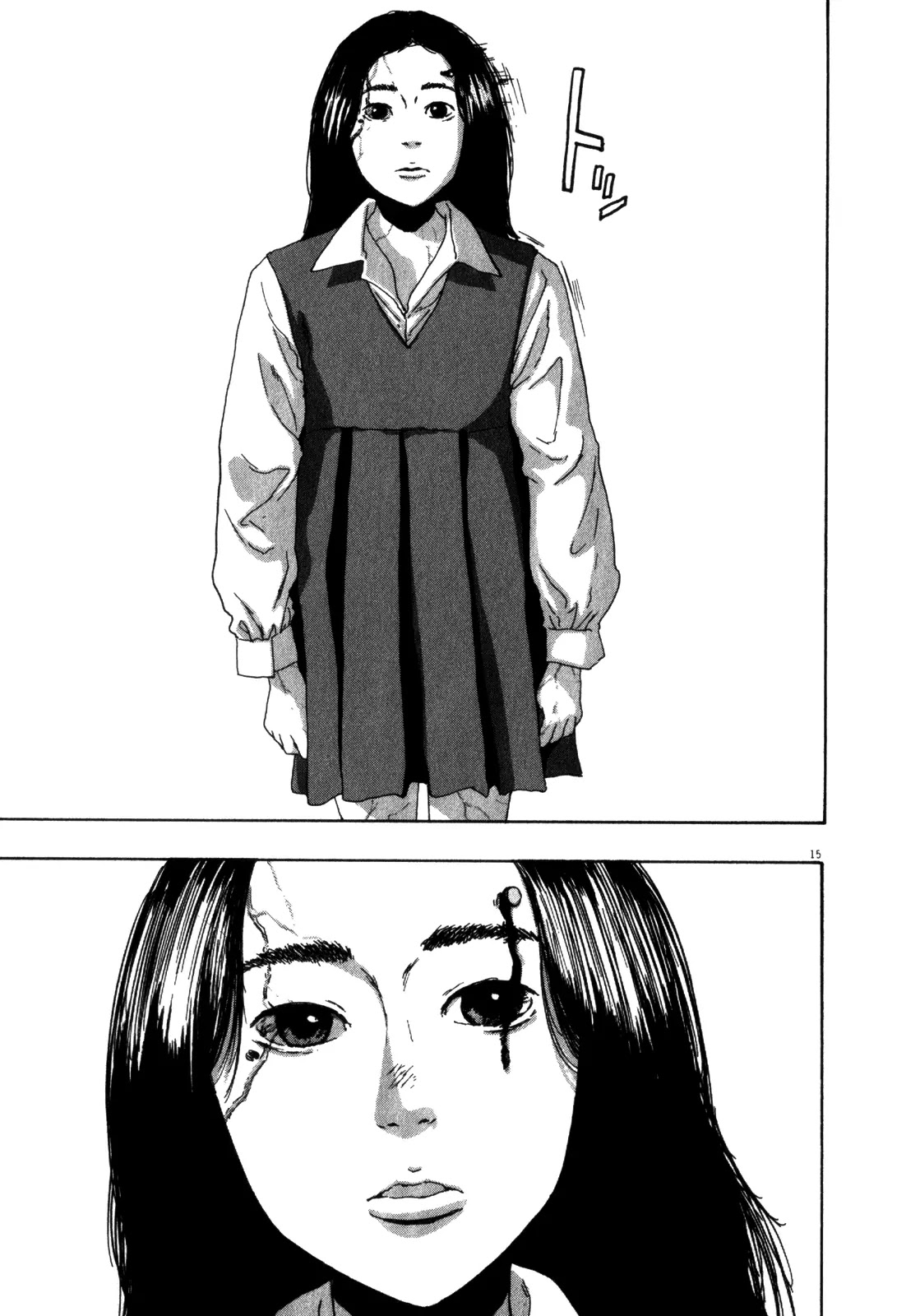 I am a Hero Chapter 77 page 15 - Chapter 77