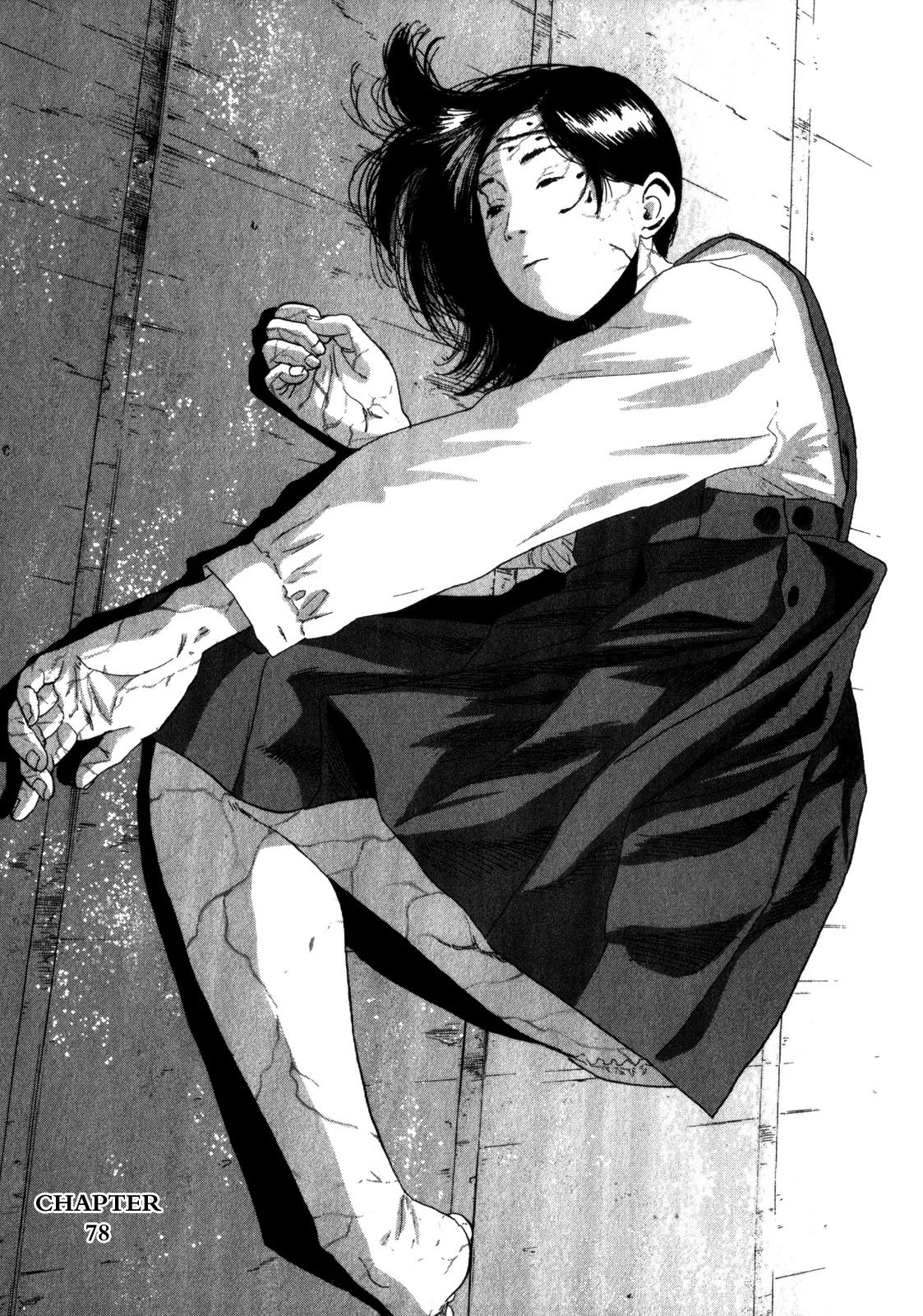 I am a Hero Chapter 78 page 1 - Chapter 78