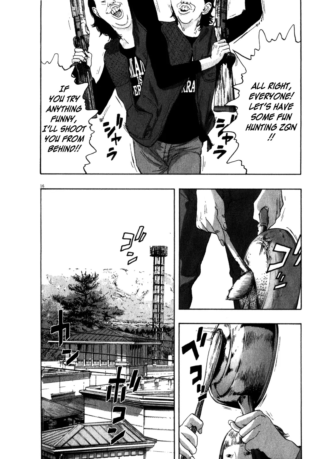 I am a Hero Chapter 78 page 16 - Chapter 78