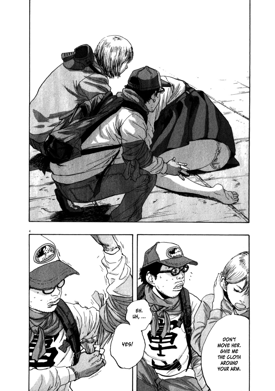 I am a Hero Chapter 78 page 4 - Chapter 78