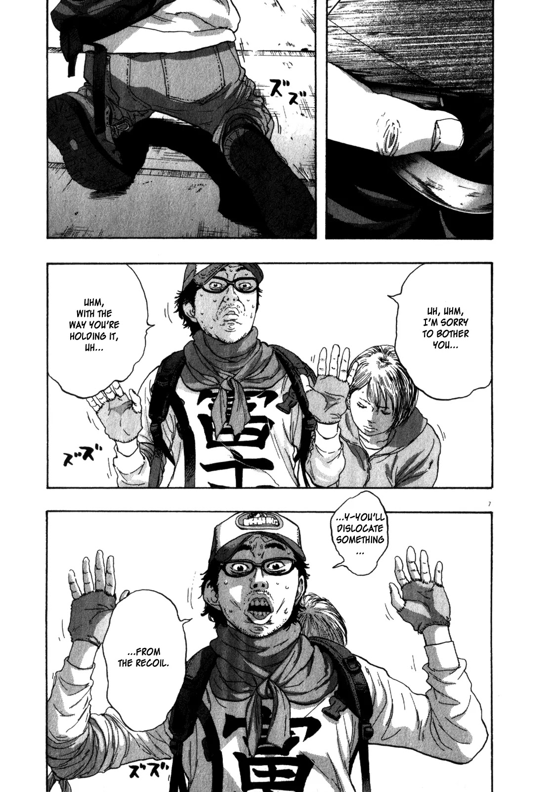 I am a Hero Chapter 78 page 7 - Chapter 78