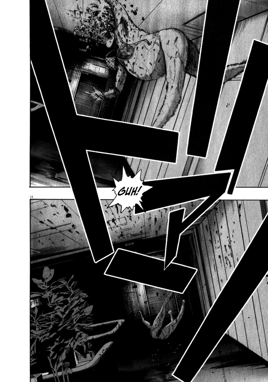 I am a Hero Chapter 79 page 14 - Chapter 79