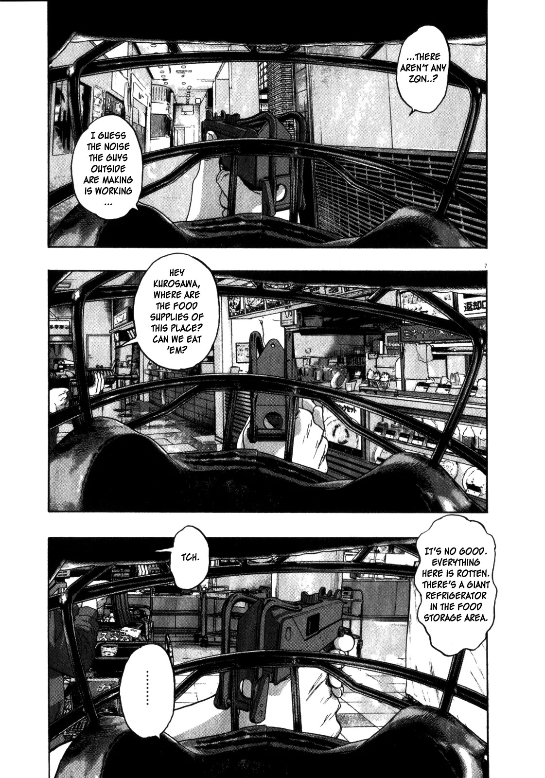 I am a Hero Chapter 79 page 7 - Chapter 79