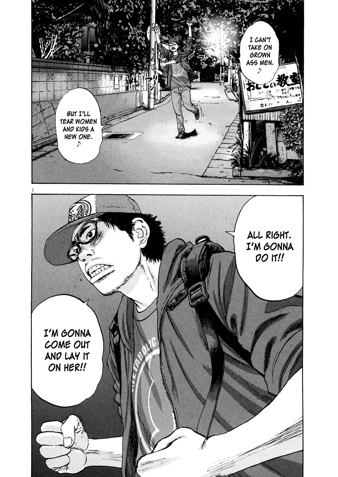I am a Hero Chapter 8 page 2 - Chapter 8