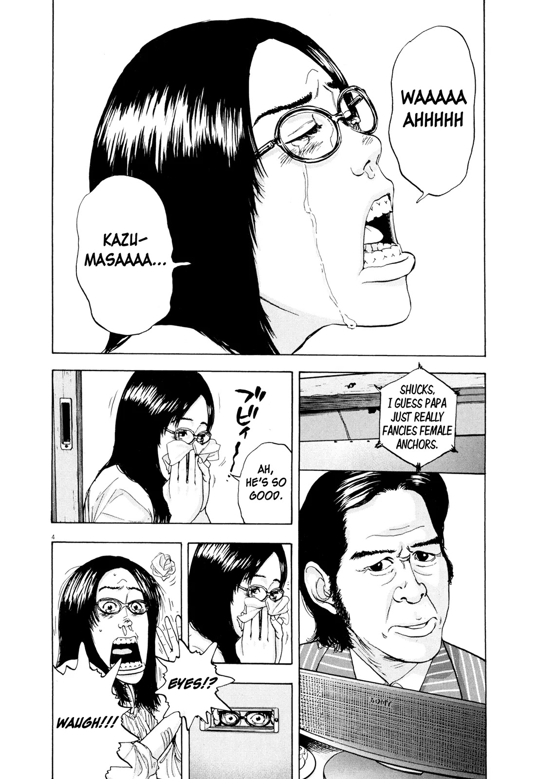 I am a Hero Chapter 8 page 4 - Chapter 8
