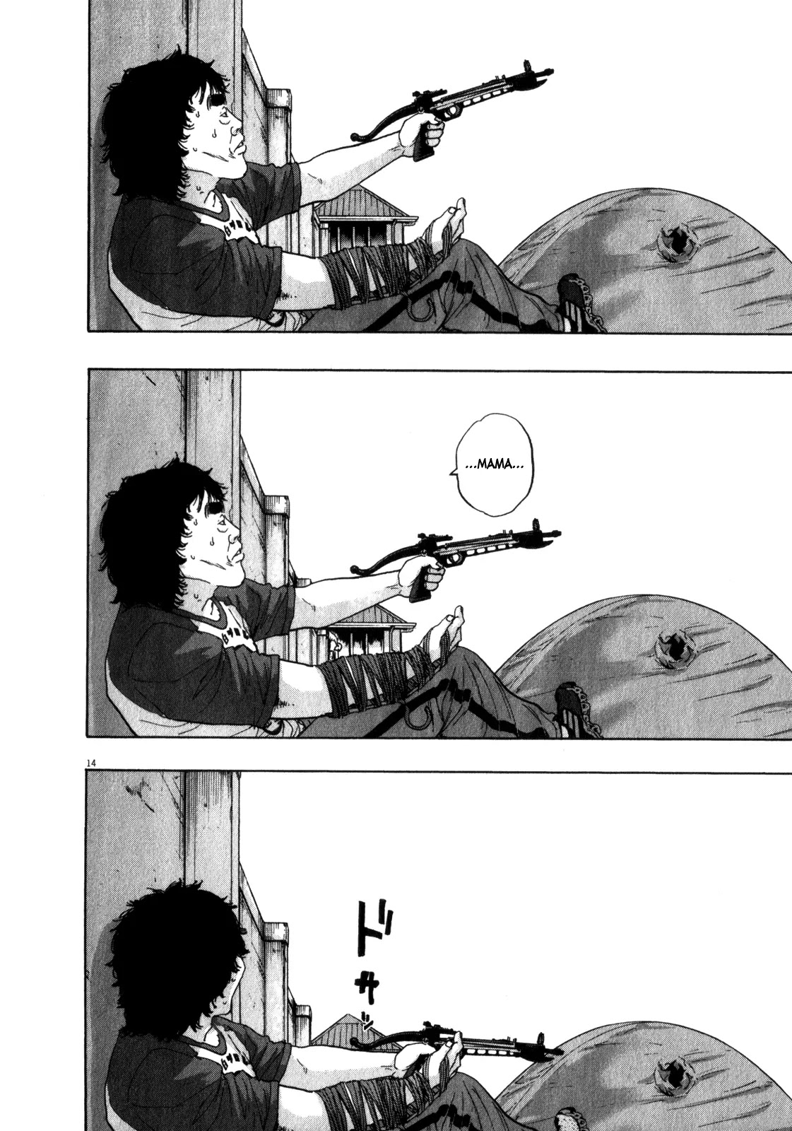 I am a Hero Chapter 81 page 14 - Chapter 81