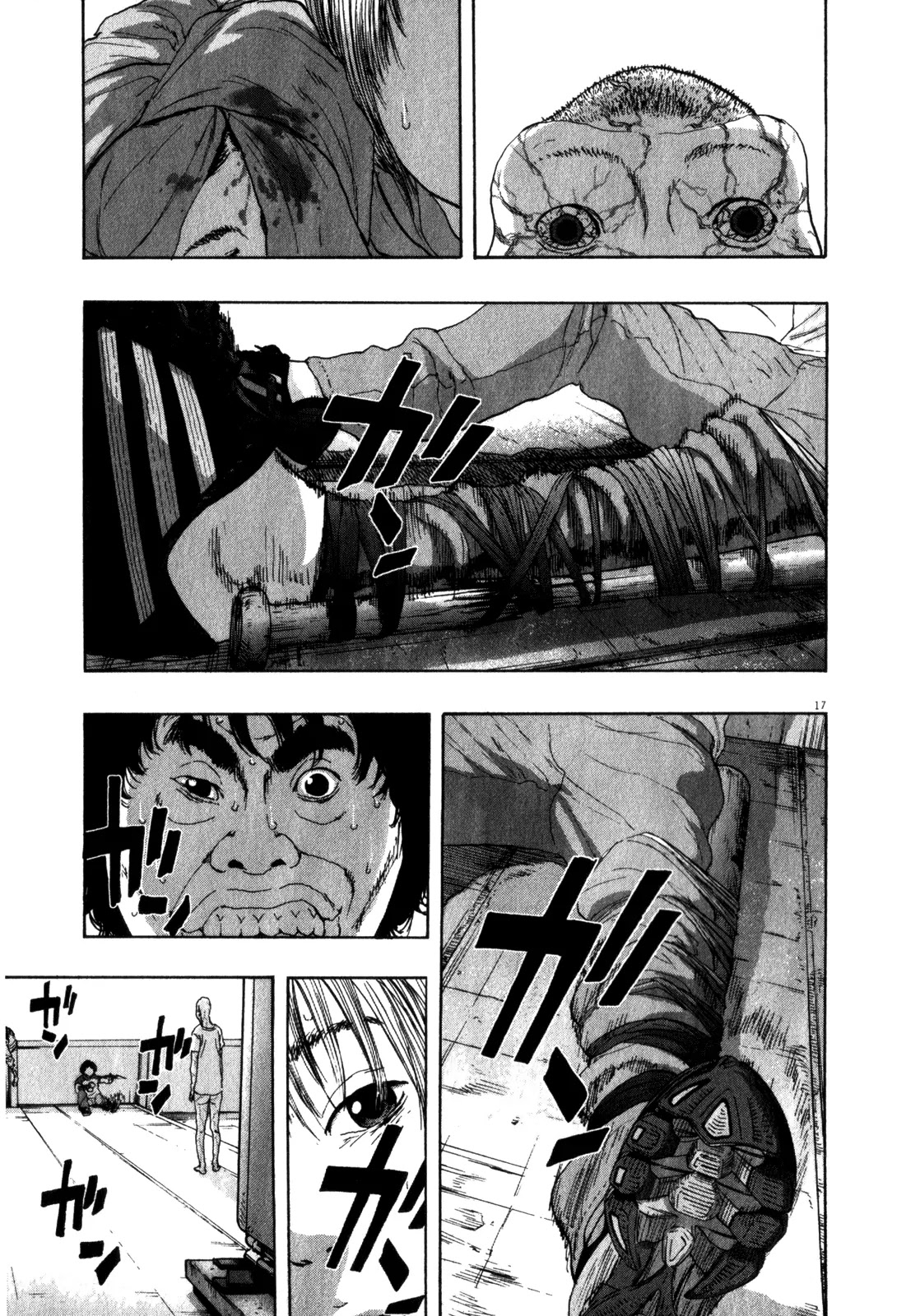 I am a Hero Chapter 81 page 17 - Chapter 81
