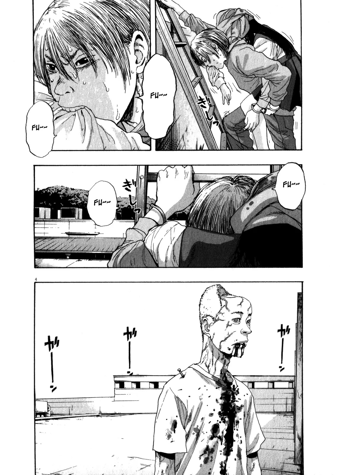 I am a Hero Chapter 82 page 10 - Chapter 82