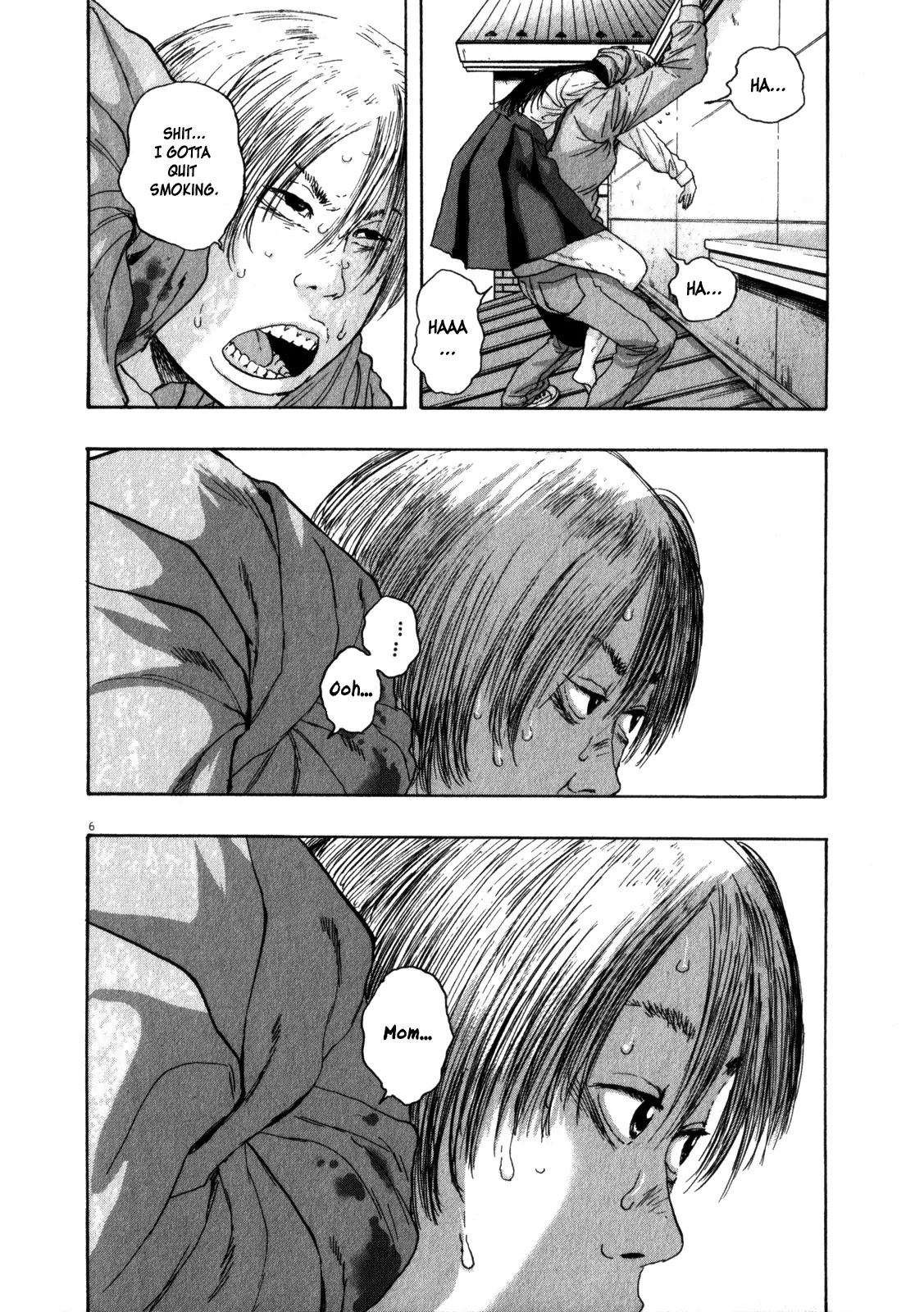 I am a Hero Chapter 82 page 12 - Chapter 82