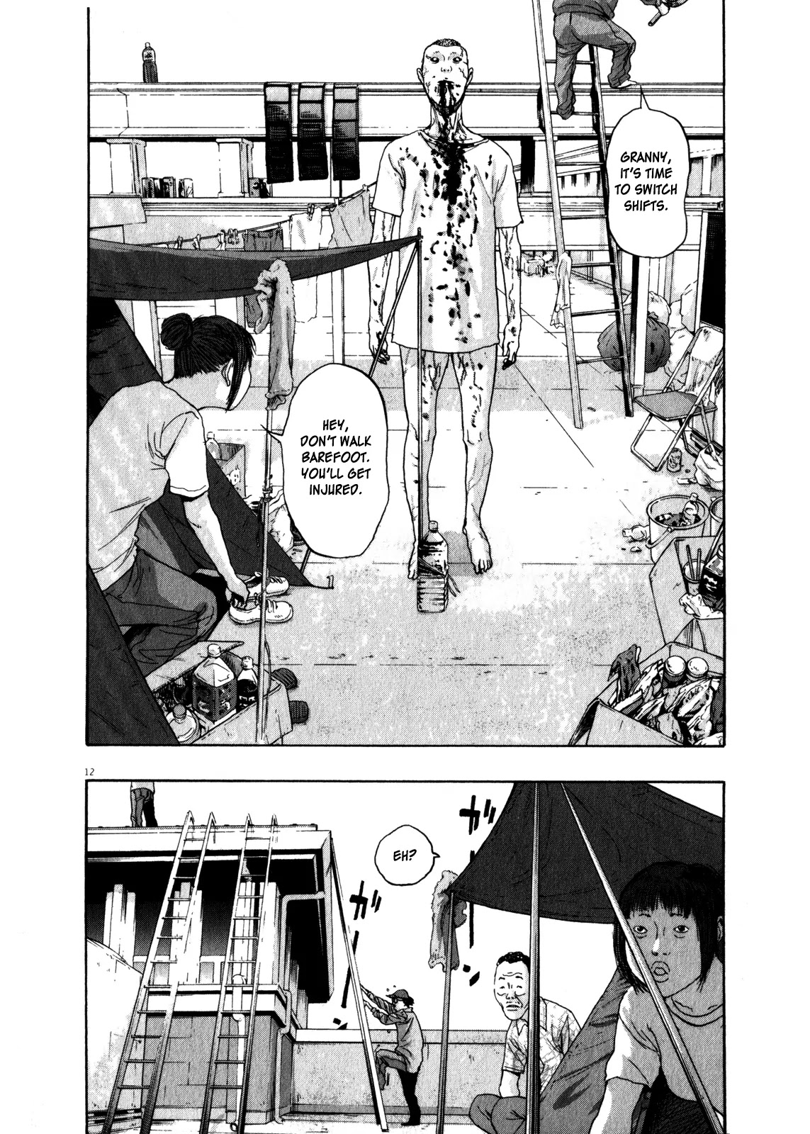 I am a Hero Chapter 82 page 18 - Chapter 82