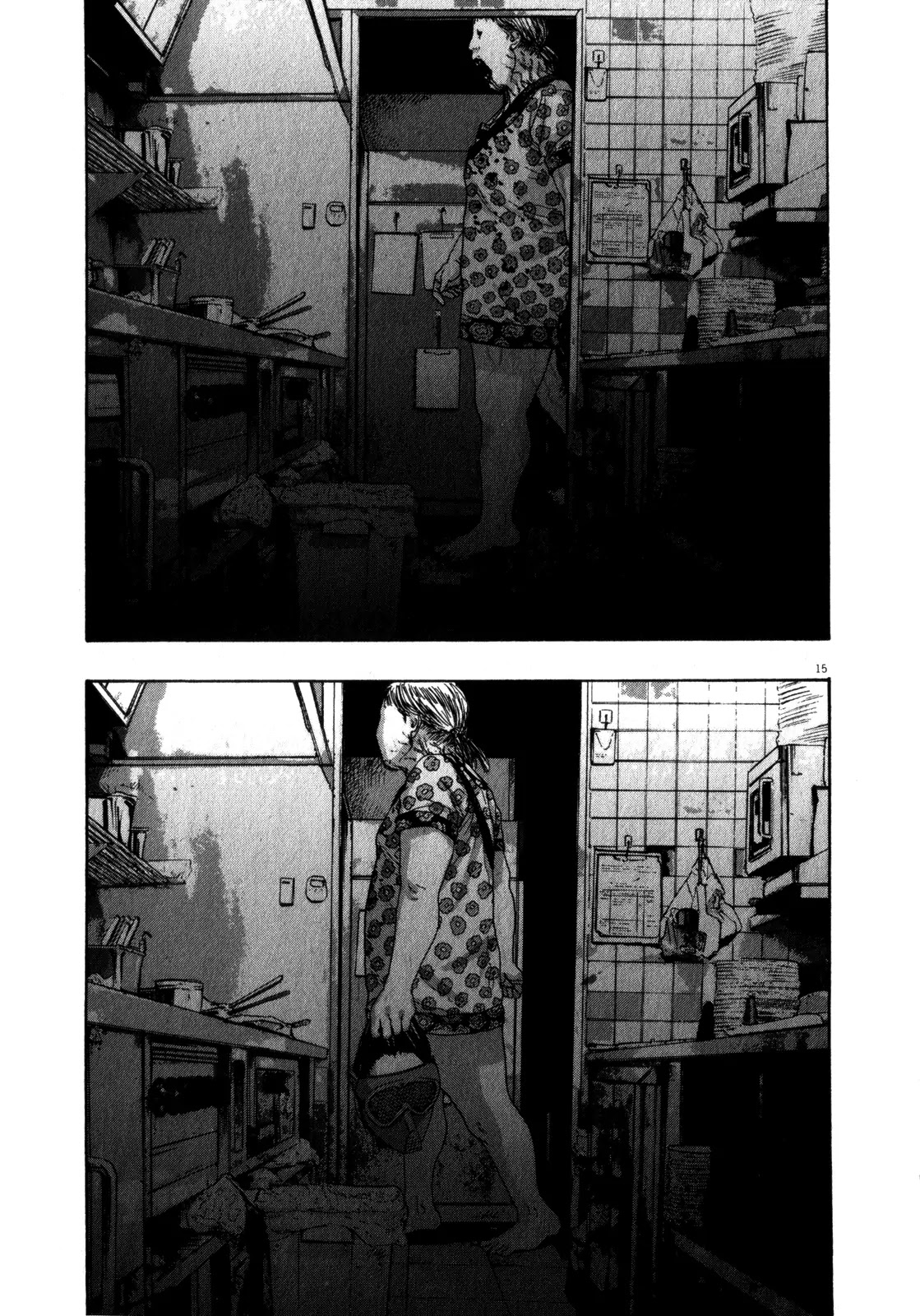 I am a Hero Chapter 82 page 21 - Chapter 82