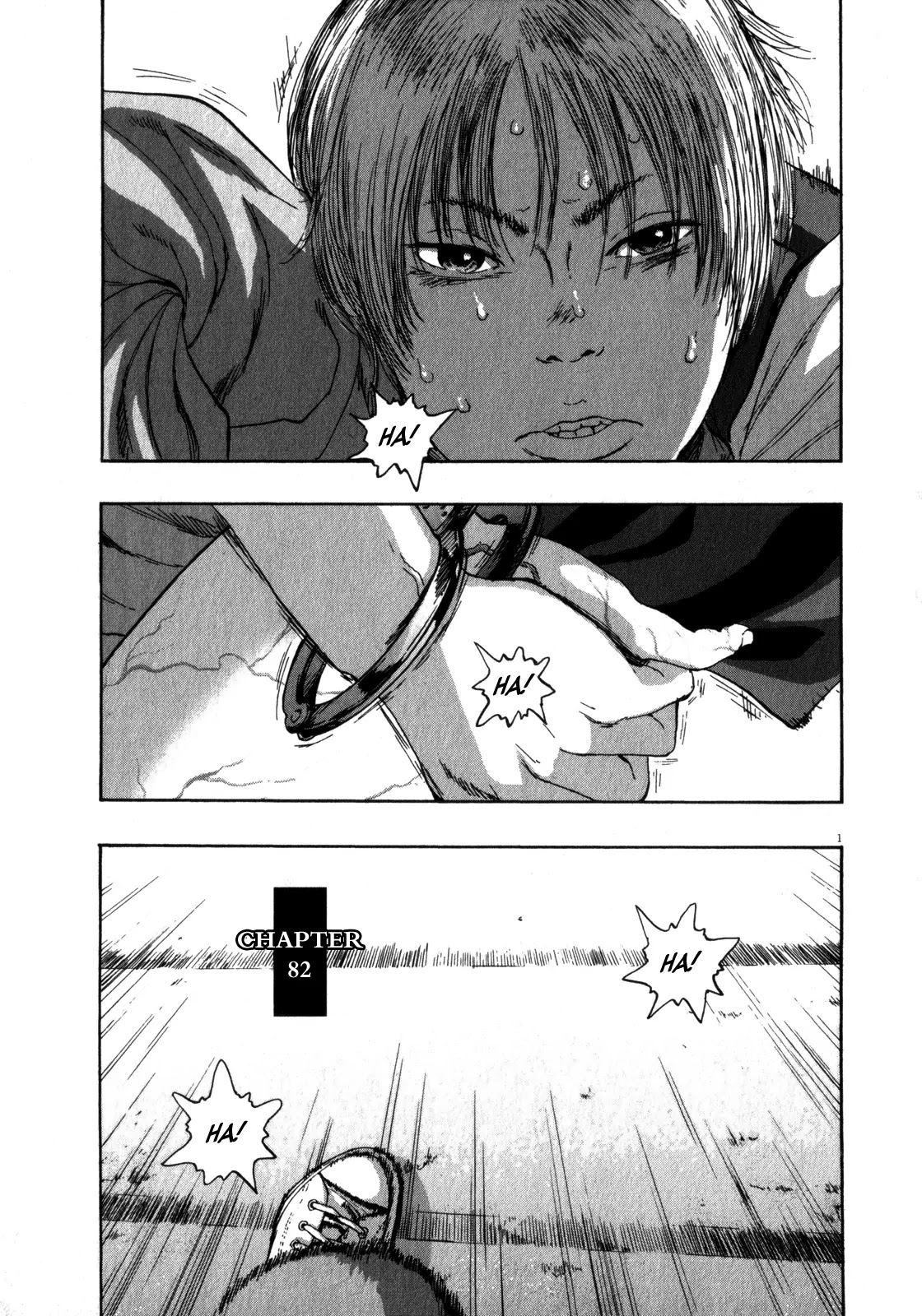 I am a Hero Chapter 82 page 7 - Chapter 82