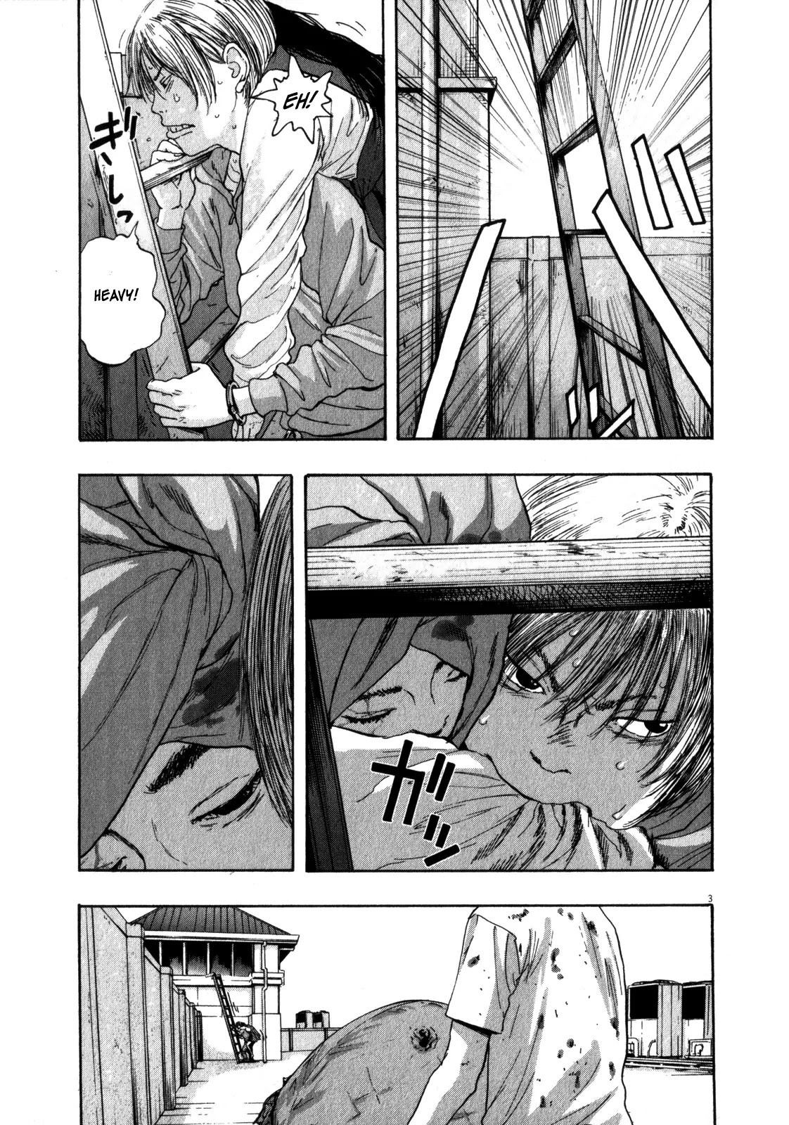 I am a Hero Chapter 82 page 9 - Chapter 82