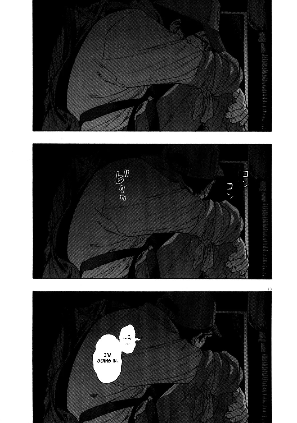 I am a Hero Chapter 83 page 13 - Chapter 83