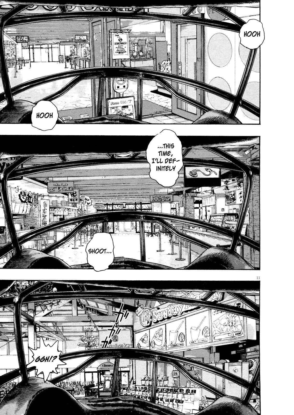 I am a Hero Chapter 84 page 11 - Chapter 84