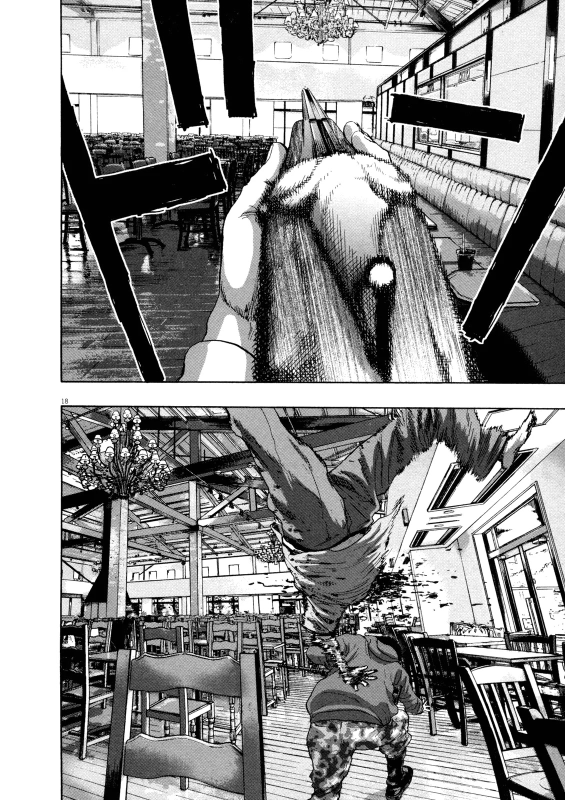 I am a Hero Chapter 84 page 17 - Chapter 84