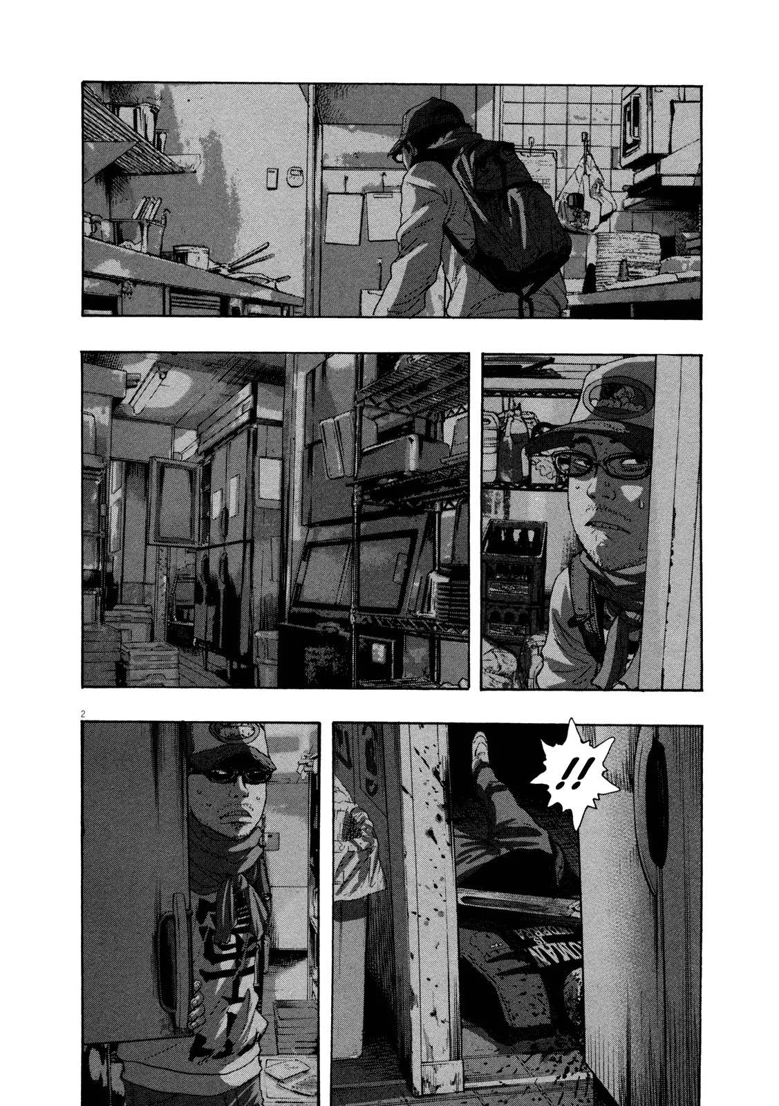 I am a Hero Chapter 84 page 2 - Chapter 84