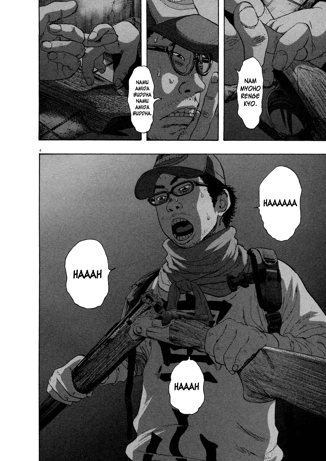 I am a Hero Chapter 84 page 4 - Chapter 84