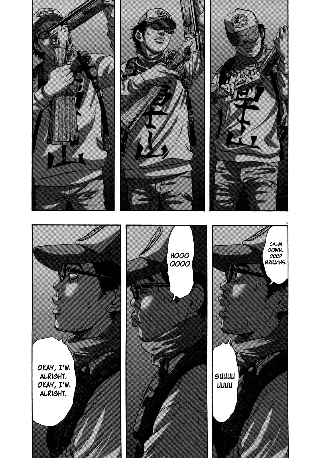 I am a Hero Chapter 84 page 5 - Chapter 84