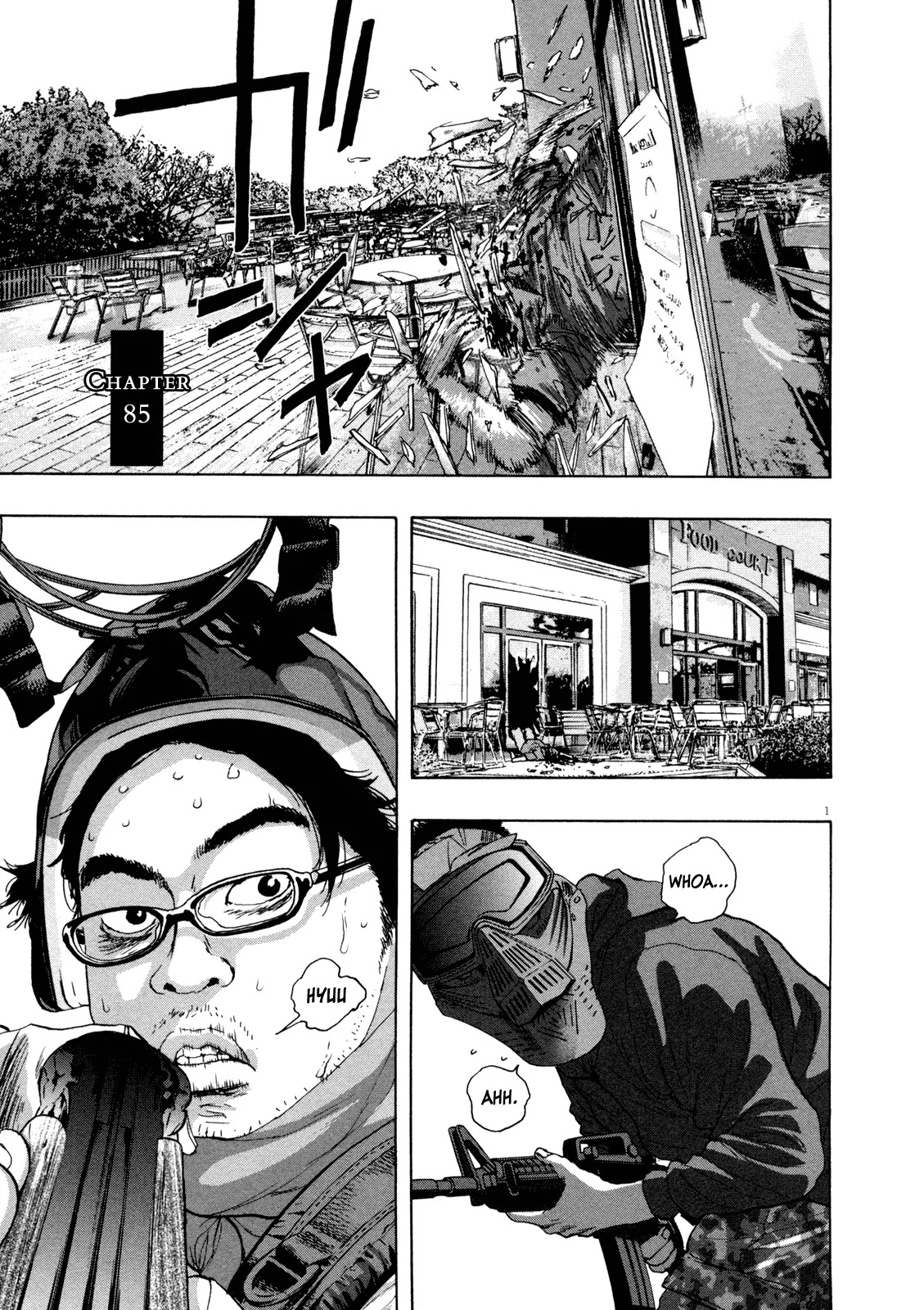 I am a Hero Chapter 85 page 1 - Chapter 85