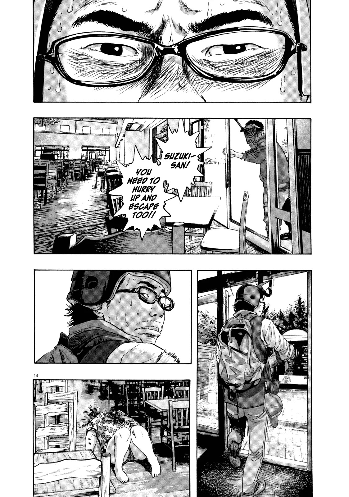 I am a Hero Chapter 85 page 14 - Chapter 85
