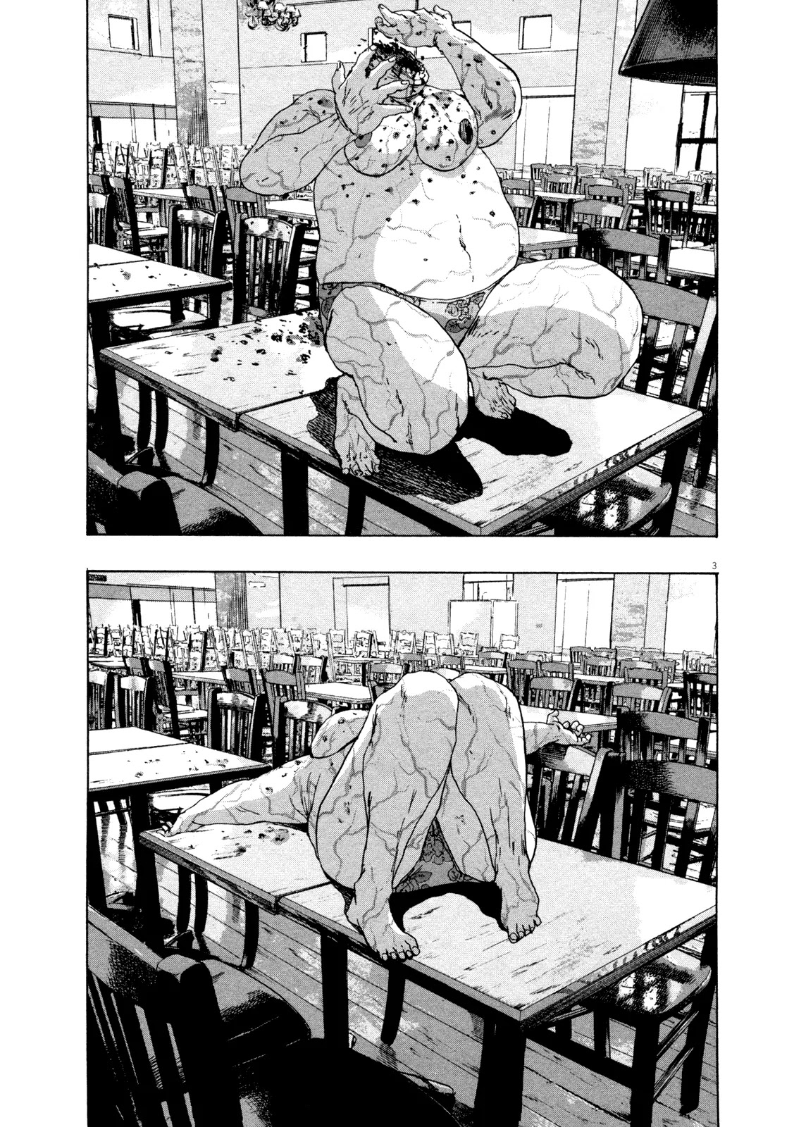 I am a Hero Chapter 85 page 3 - Chapter 85