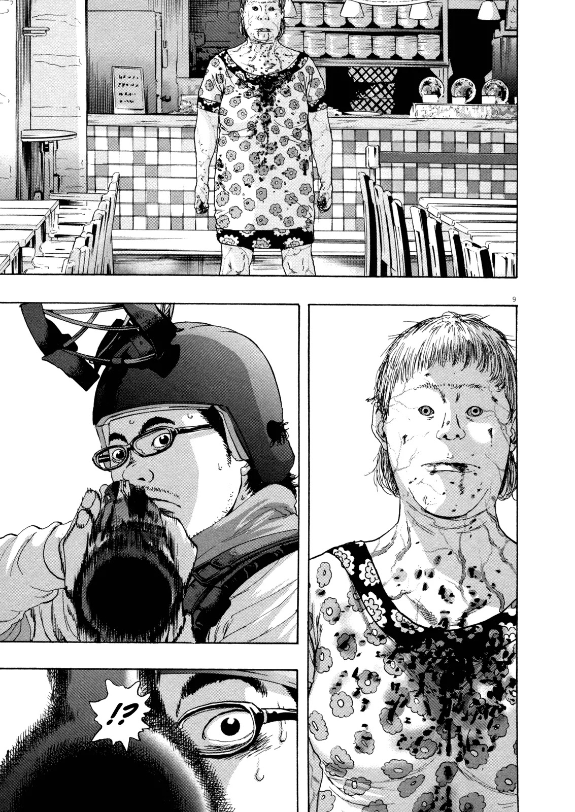 I am a Hero Chapter 85 page 9 - Chapter 85