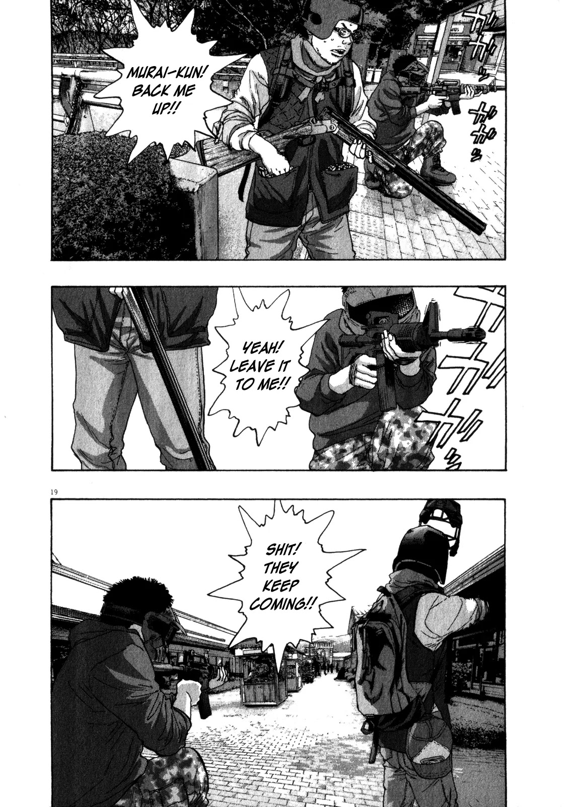 I am a Hero Chapter 86 page 16 - Chapter 86