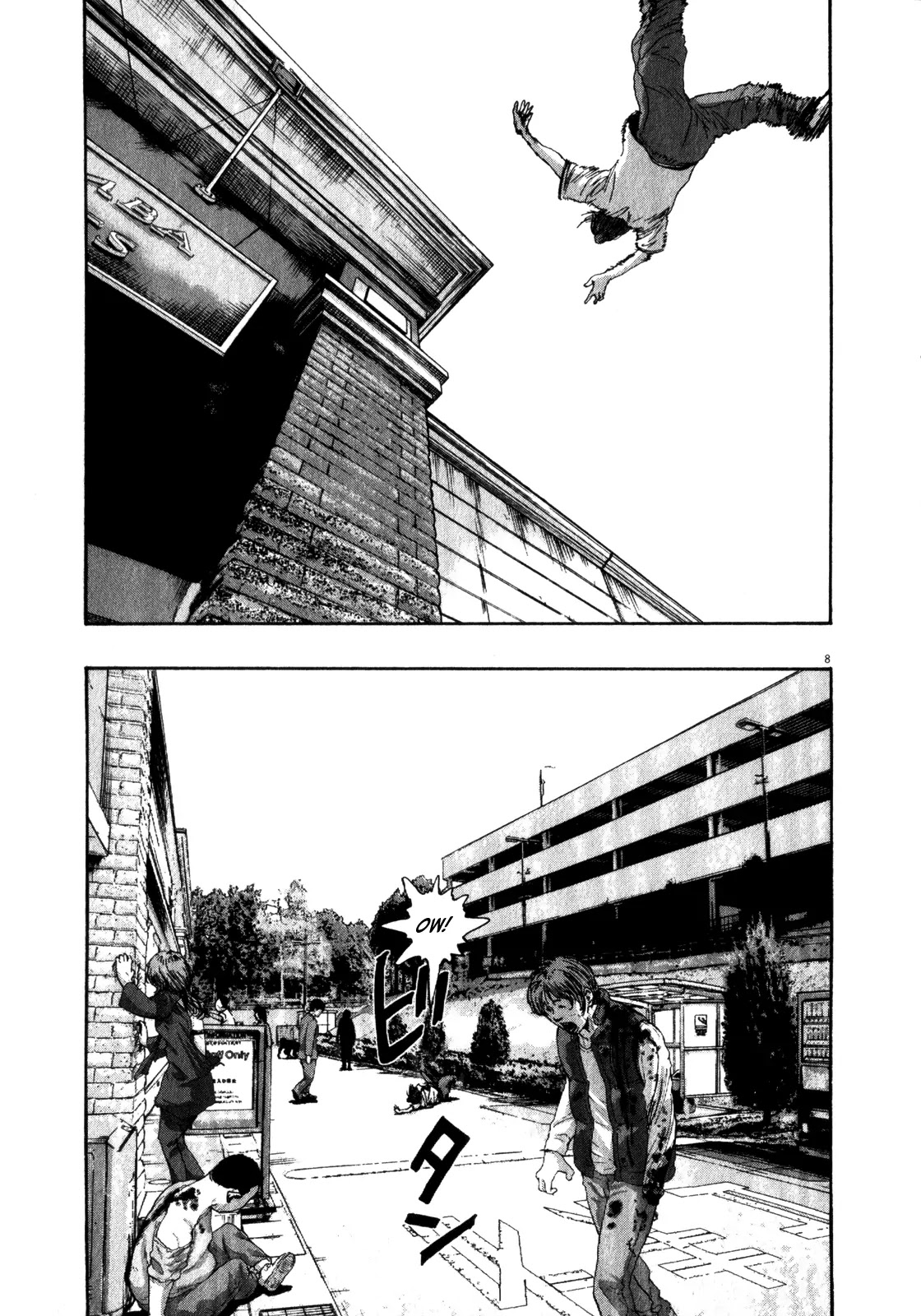 I am a Hero Chapter 86 page 8 - Chapter 86