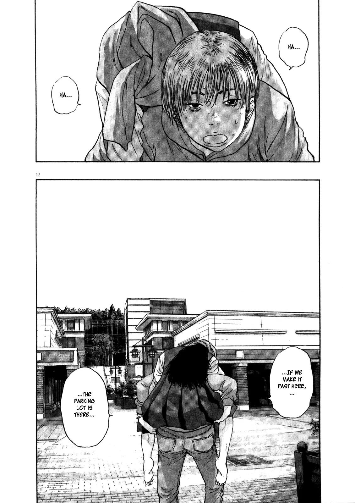 I am a Hero Chapter 87 page 12 - Chapter 87