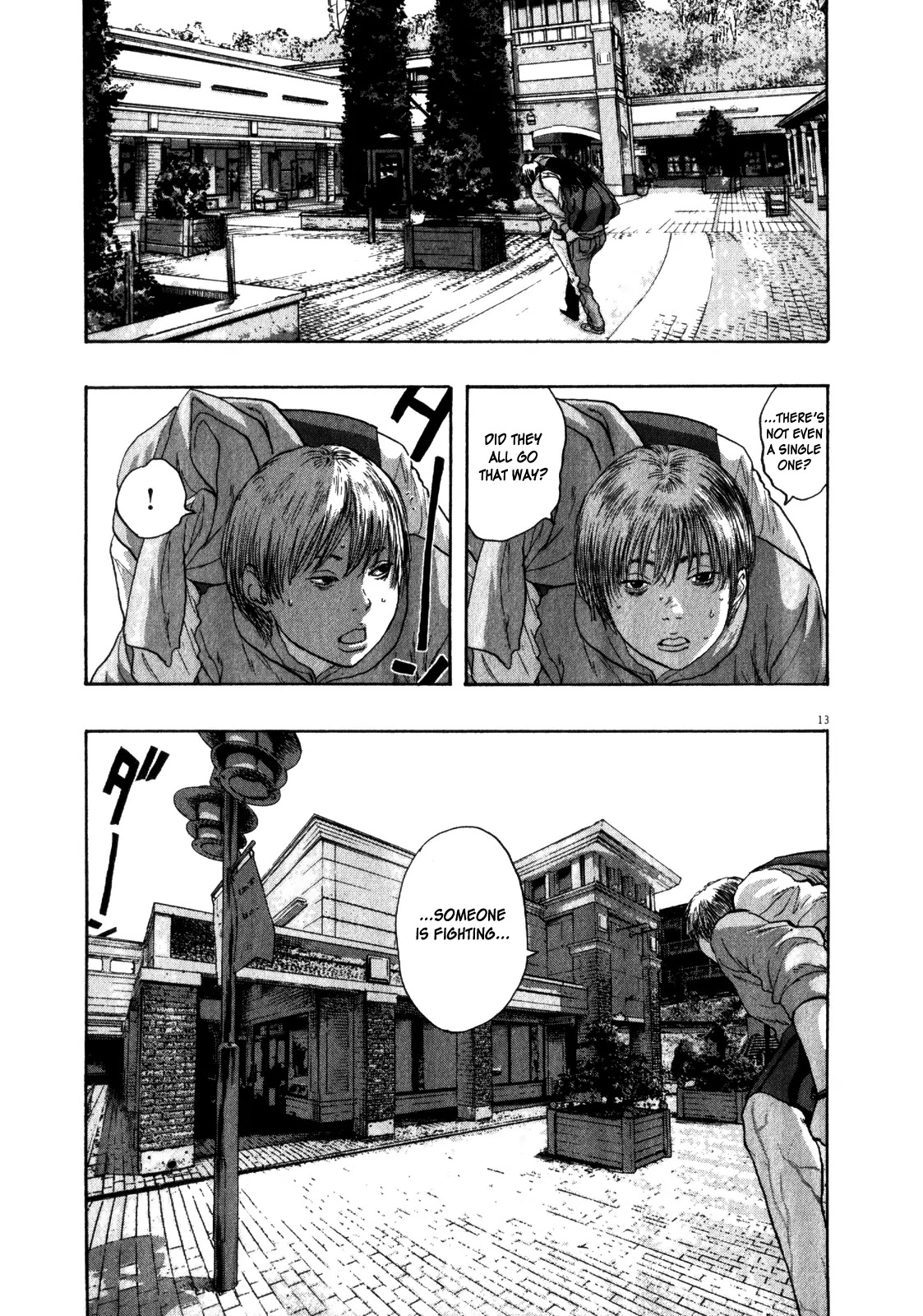 I am a Hero Chapter 87 page 13 - Chapter 87