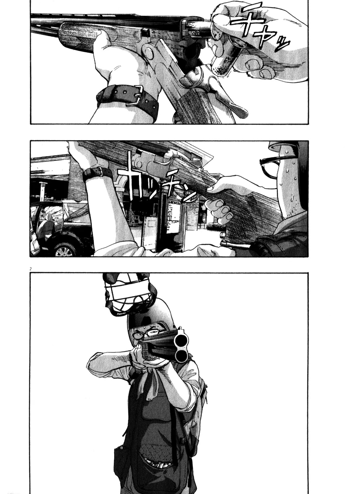 I am a Hero Chapter 87 page 2 - Chapter 87