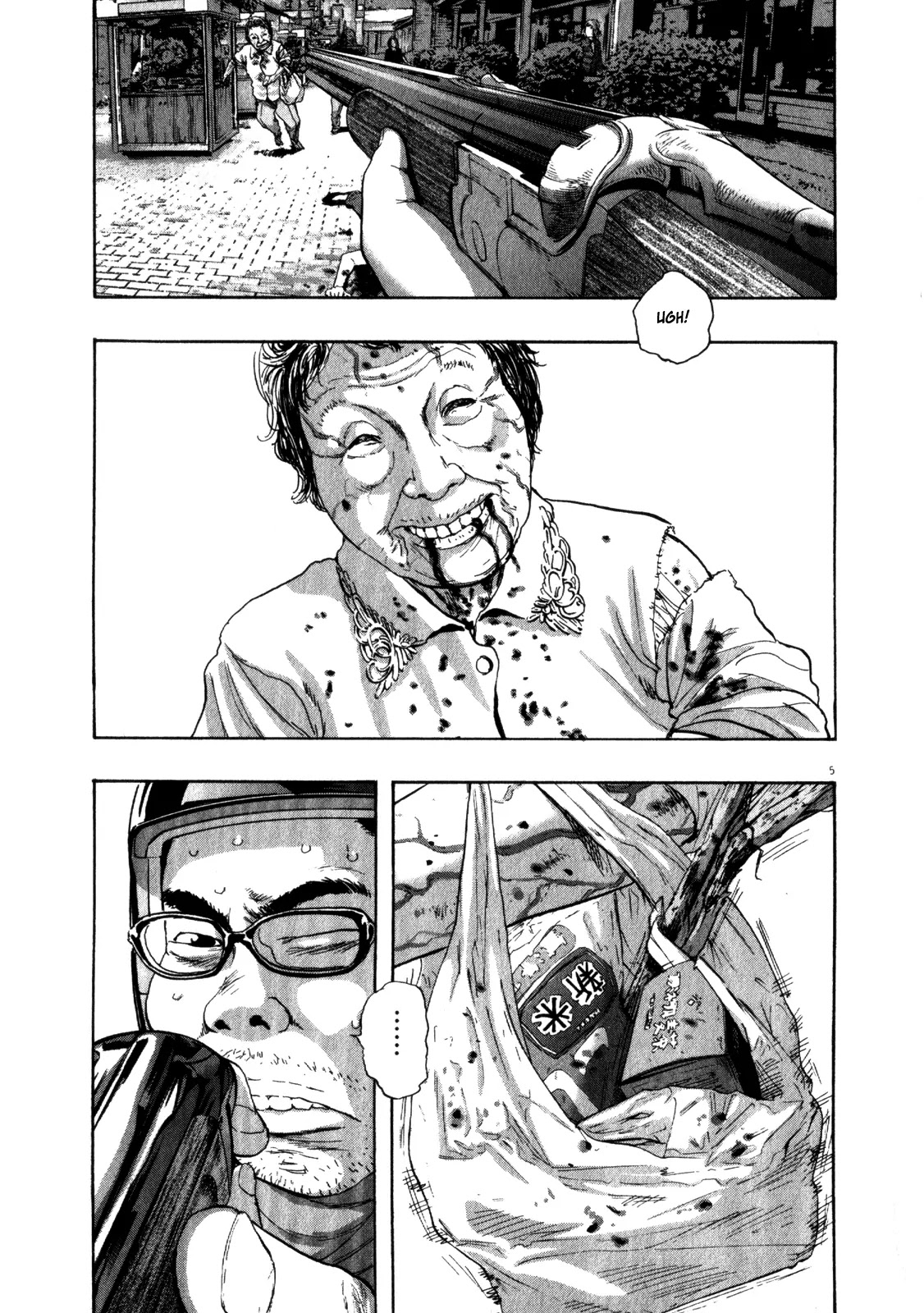 I am a Hero Chapter 87 page 5 - Chapter 87