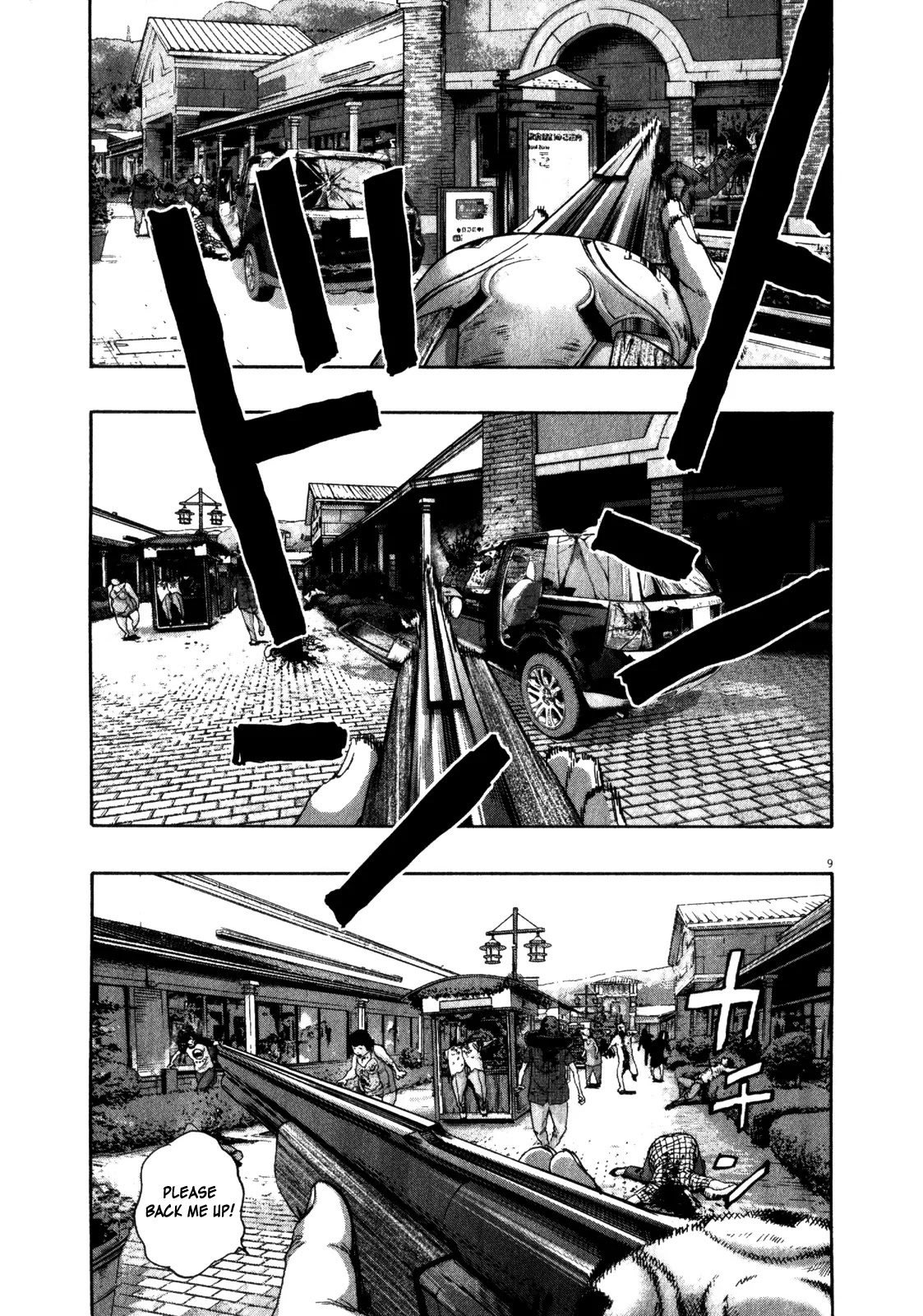 I am a Hero Chapter 87 page 9 - Chapter 87