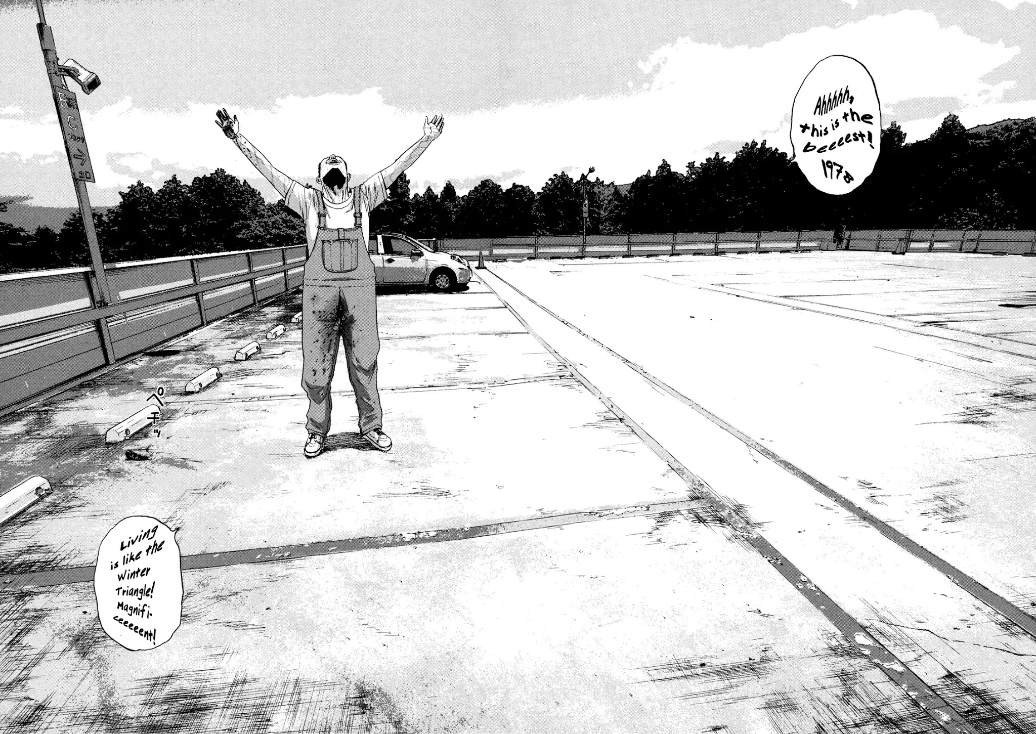 I am a Hero Chapter 88 page 16 - Chapter 88