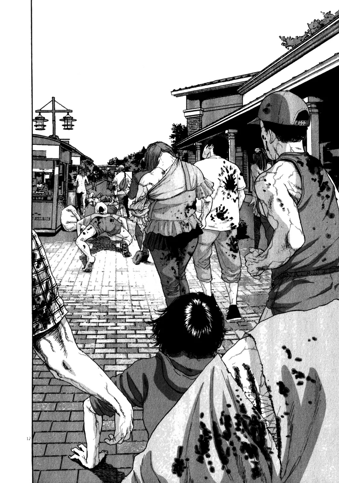 I am a Hero Chapter 89 page 12 - Chapter 89