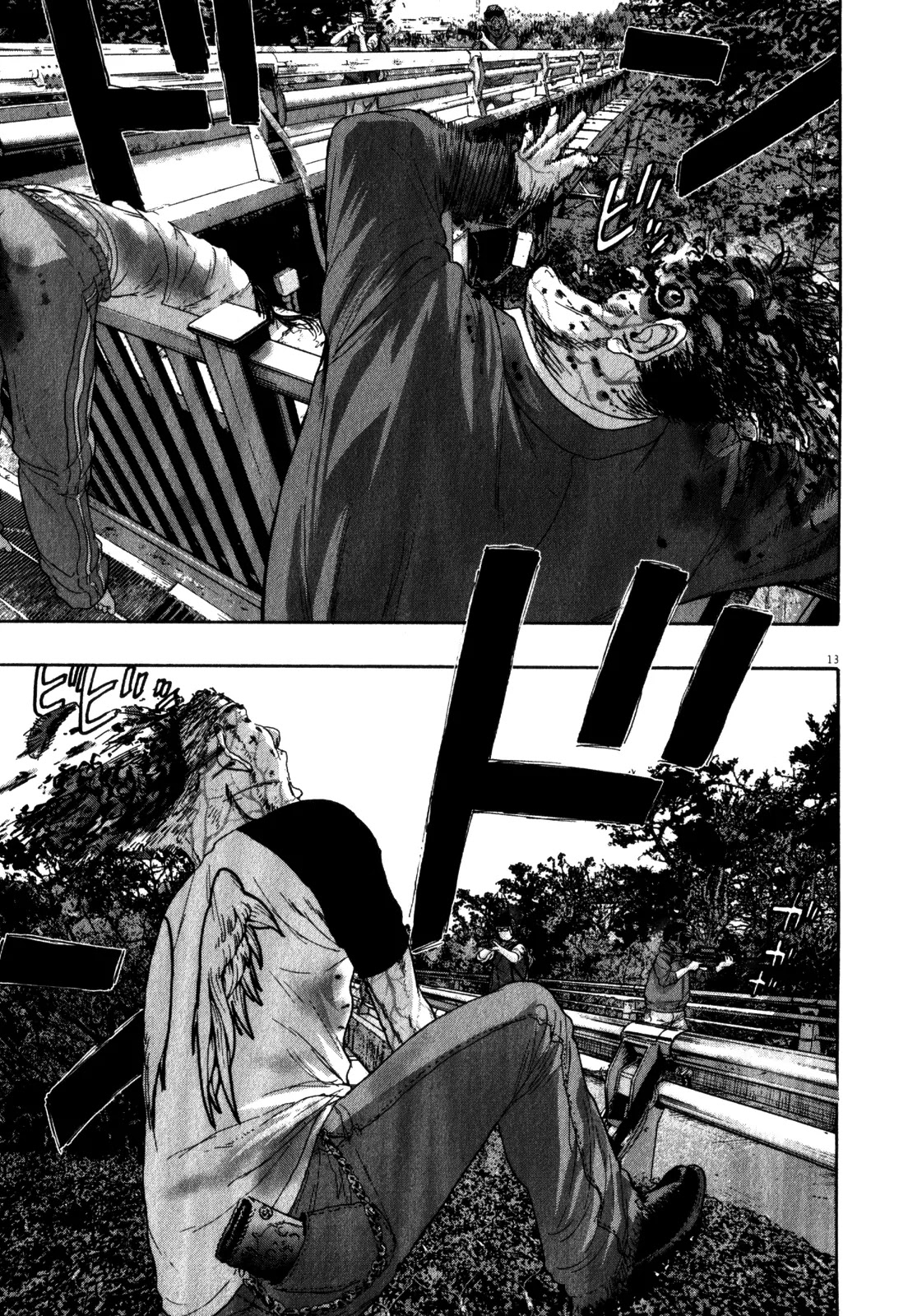 I am a Hero Chapter 89 page 13 - Chapter 89