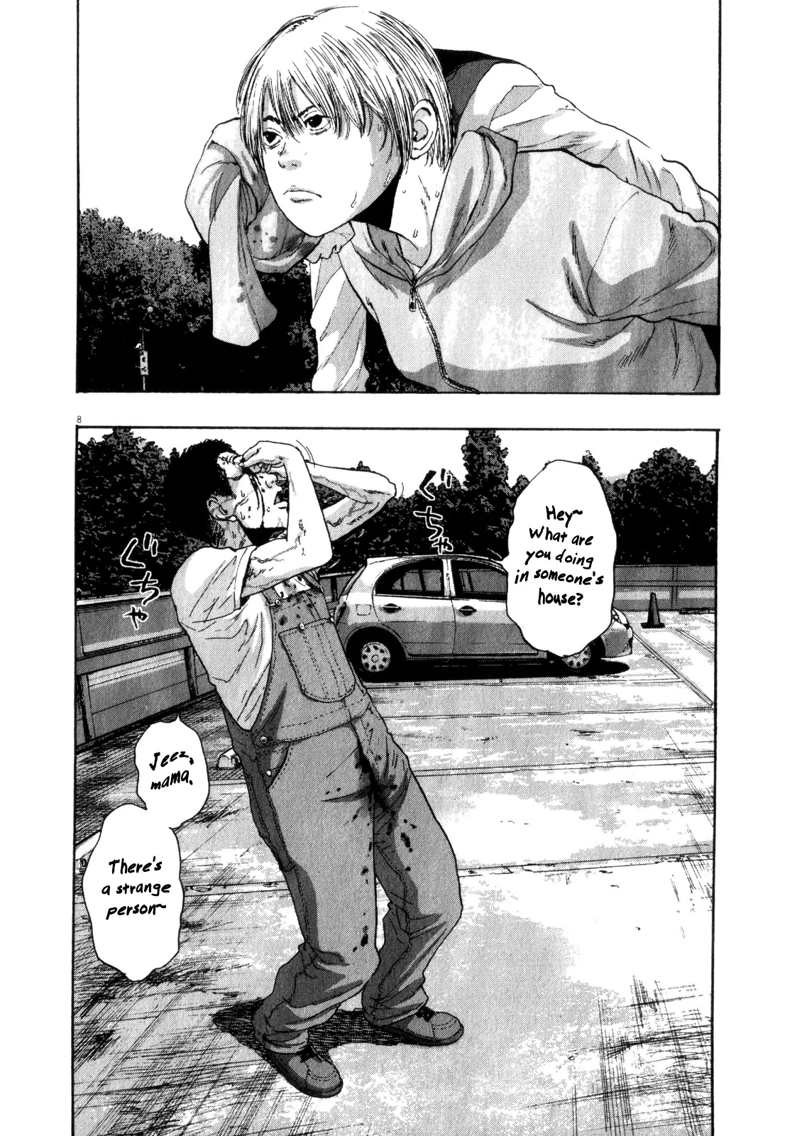 I am a Hero Chapter 89 page 8 - Chapter 89