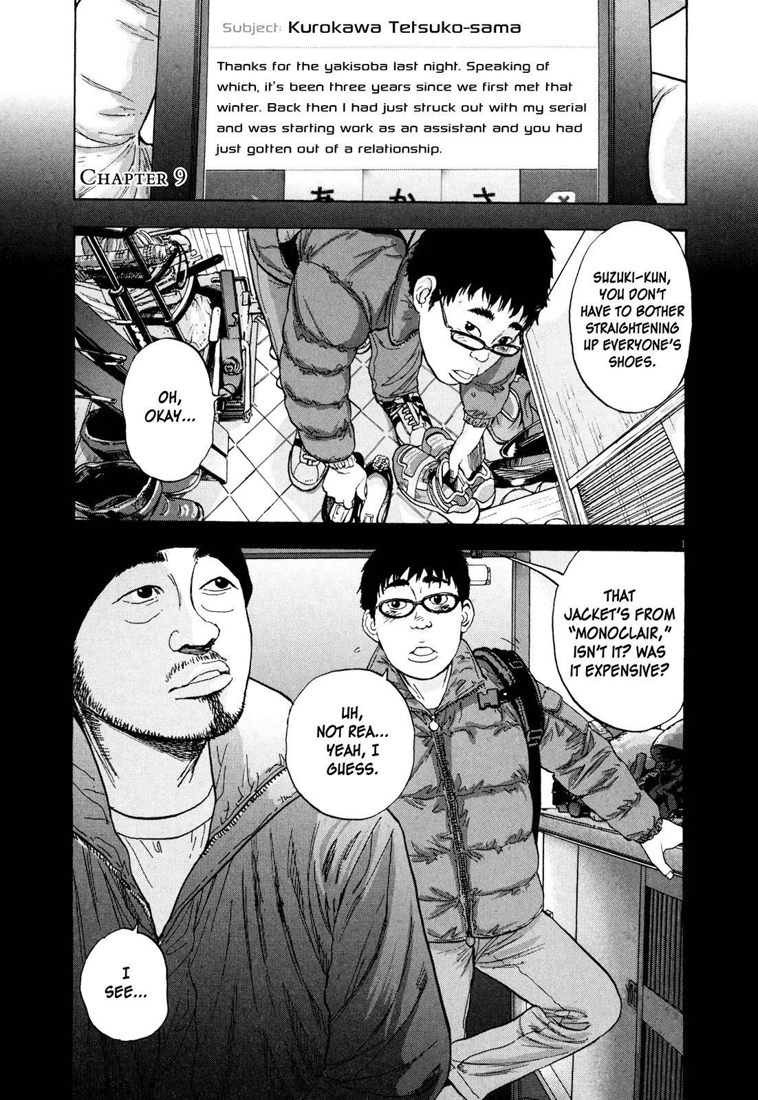 I am a Hero Chapter 9 page 1 - Chapter 9