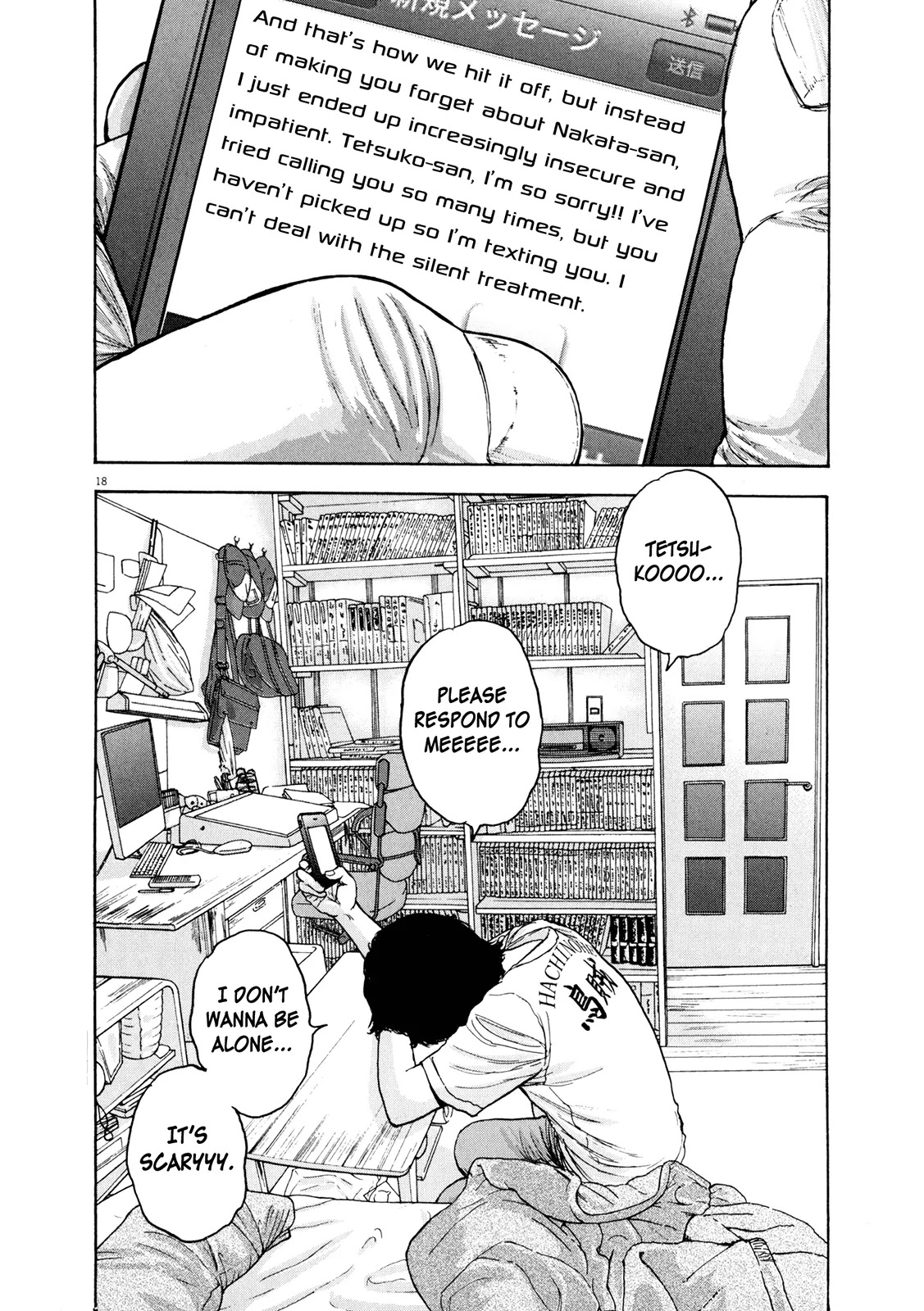 I am a Hero Chapter 9 page 18 - Chapter 9