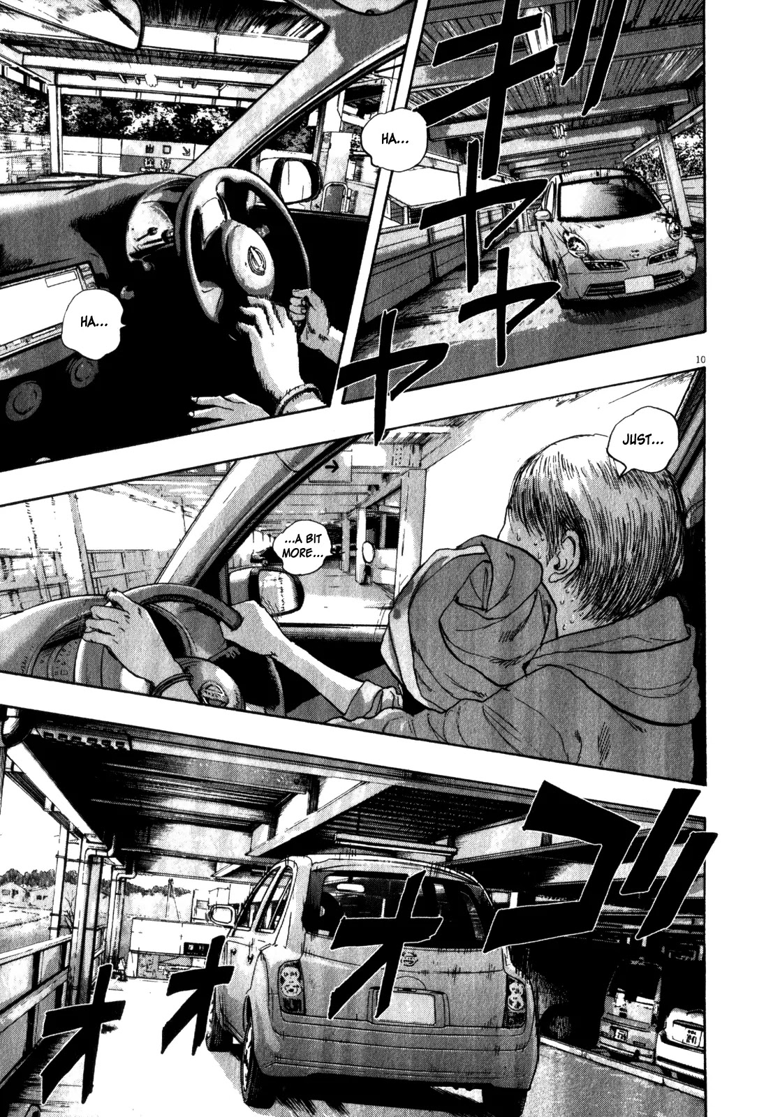 I am a Hero Chapter 90 page 10 - Chapter 90