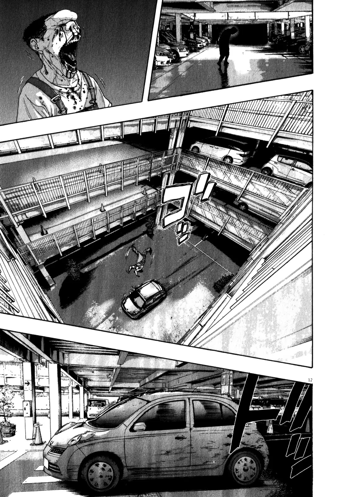 I am a Hero Chapter 90 page 12 - Chapter 90