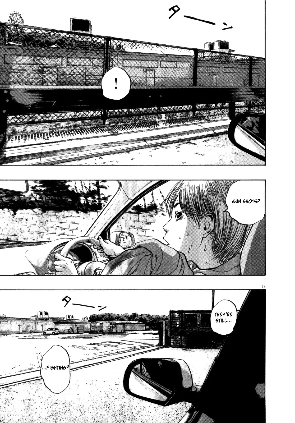 I am a Hero Chapter 90 page 14 - Chapter 90