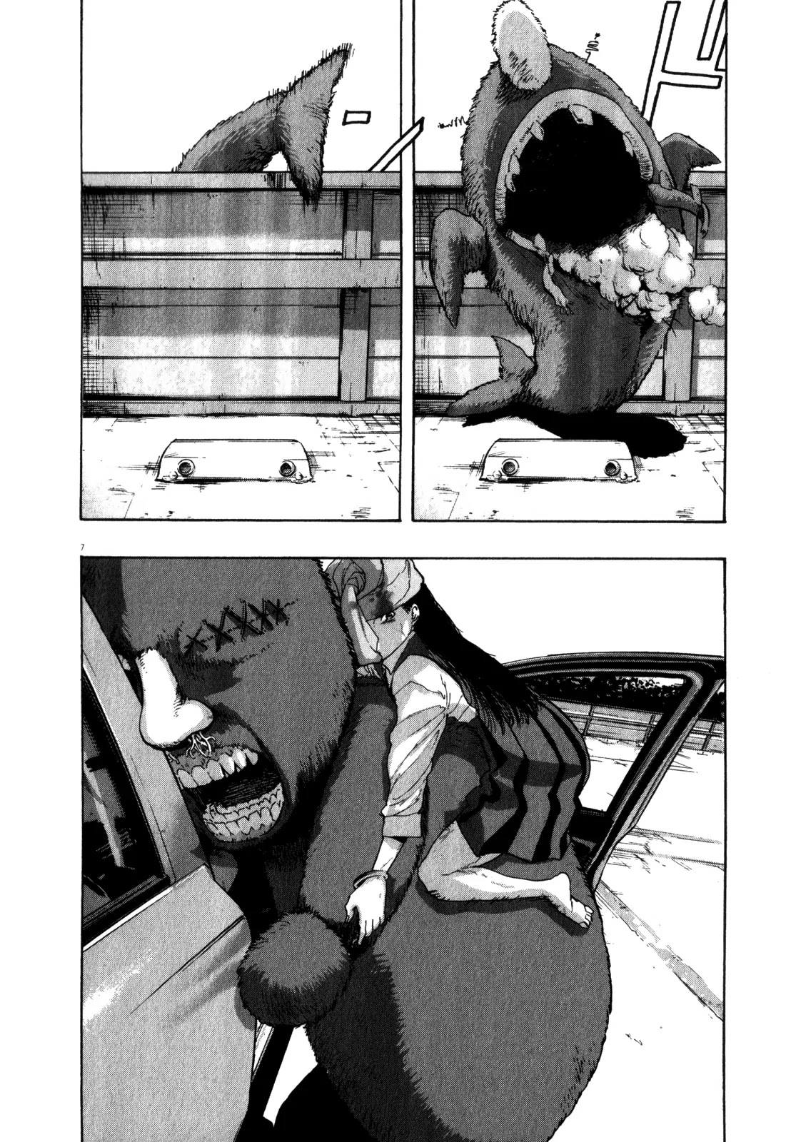 I am a Hero Chapter 90 page 7 - Chapter 90