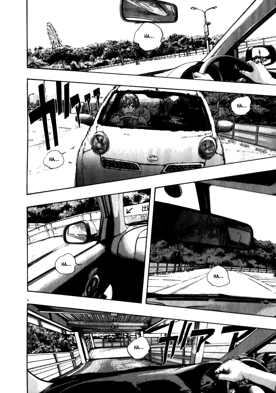 I am a Hero Chapter 90 page 9 - Chapter 90